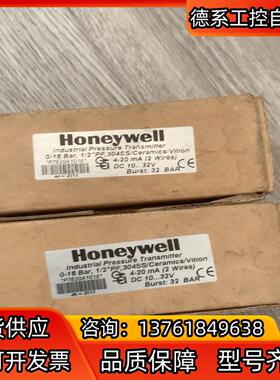 Honeywell霍尼韦尔 P7620A1016 压力传感器