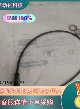 现货IN80-S-M80301478全新原装雄克