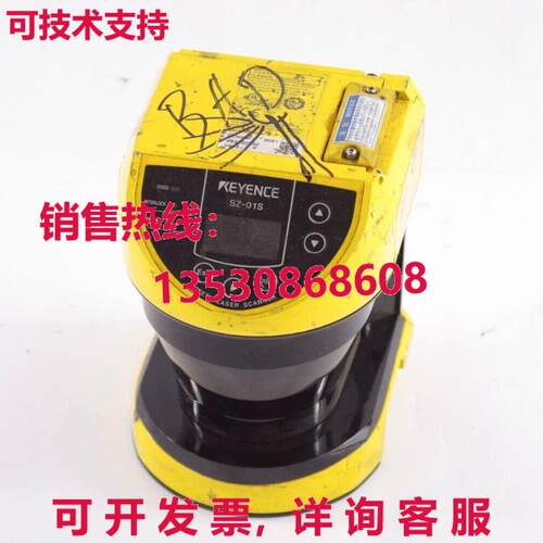KEYENCE Sécurité Laser Scanner SZ-01S 24VDC - Pour Pièces