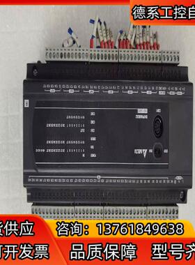 台达PLC，型号DVP60ES200R，成色充新，功能正常，