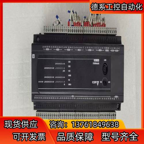 台达PLC，型号DVP60ES200R，成色充新，功能正常，