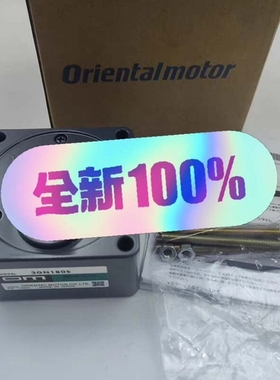 东方马达vexta电机3GN180S 2GN90K 2GN1 ~议价