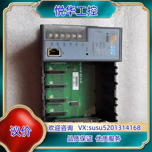 原装RcmoDAQ  R-9420物品实图拍摄如图议价出议