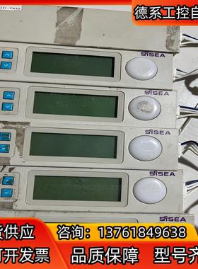 SiSEA RY3Z-4831 RY30-1011  实