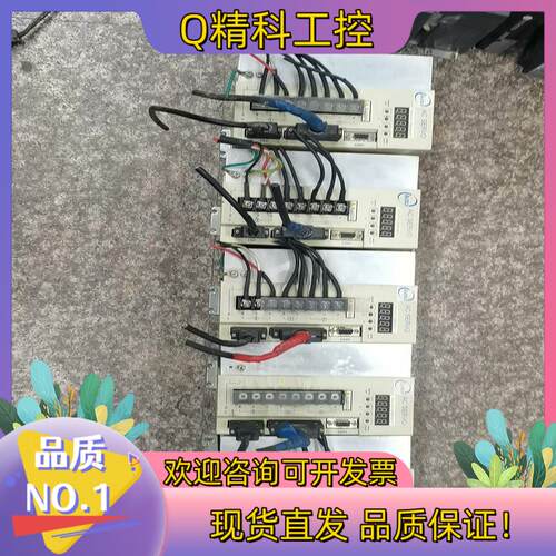 现货东伺服驱动器TSDA-75C两台TSDA-50C三台