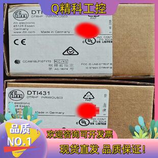 现货易福门 DTI431 读写头 传感器 全新原装现