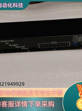 现货康耐视配套串口服务器型号 IPORT108P2