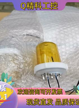 现货希森美康 配件 K8Y4全新原装