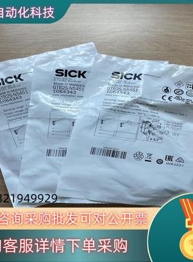 现货GTB2S-N5451订货号:1064343