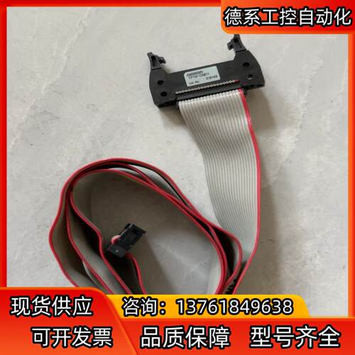 PLC通讯模块232CP1W-CN811排线成色好功能强