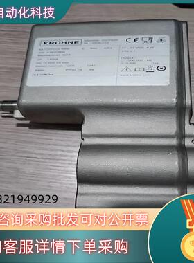 现货科隆计KROHNE BATCHFLUX 5500C 德国