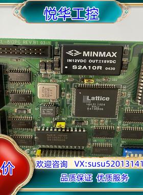原装研华PCL 812PG REV B1 MultiLab模拟量议