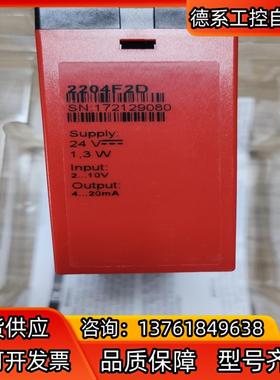 2204F2D隔离放大器，2204D及2204全新现货供应P