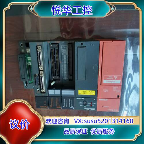 原装PLC模块，物品实图拍摄，成色好，具体型号成色如图议