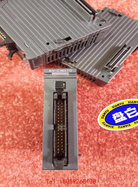 【非标价】PLC编程模块 KV-C16XTD 基恩士KEYENCE