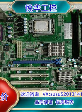 原装！LEX-G-3100VE主板！带cpu 内存！议