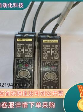 现货moron光电放大器 E3C－JC4P   共2只18