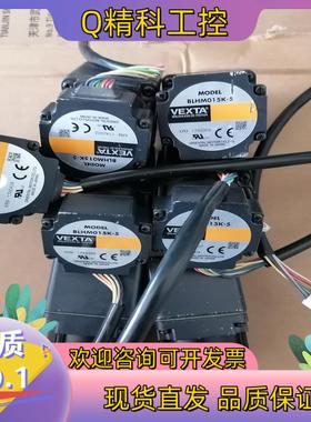 现货东方马达BLHM015K-5直流无刷电机