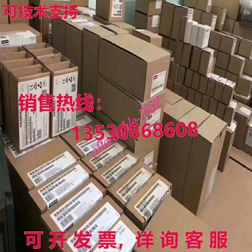 原装供应6ES5 422-8MA11 6ES5422-8MA11