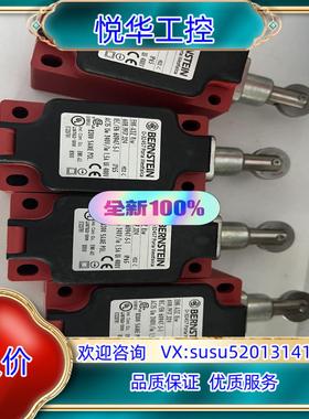 D32457   608.1917.324   60947-议价