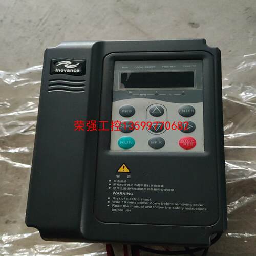 【荣强工控】汇川MD300NS1.5B-41  220一台变频器，MD3