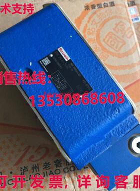供应原装ZDC25P-21/M Rexroth 阀 R900344369 ZDC25P-2X/M
