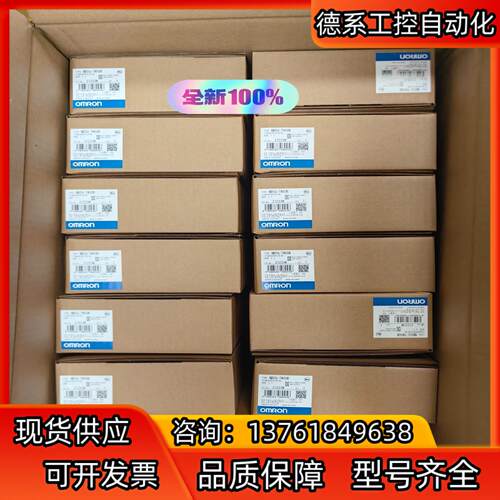 全新原装正品 触摸屏 NB5Q-TW00B110个