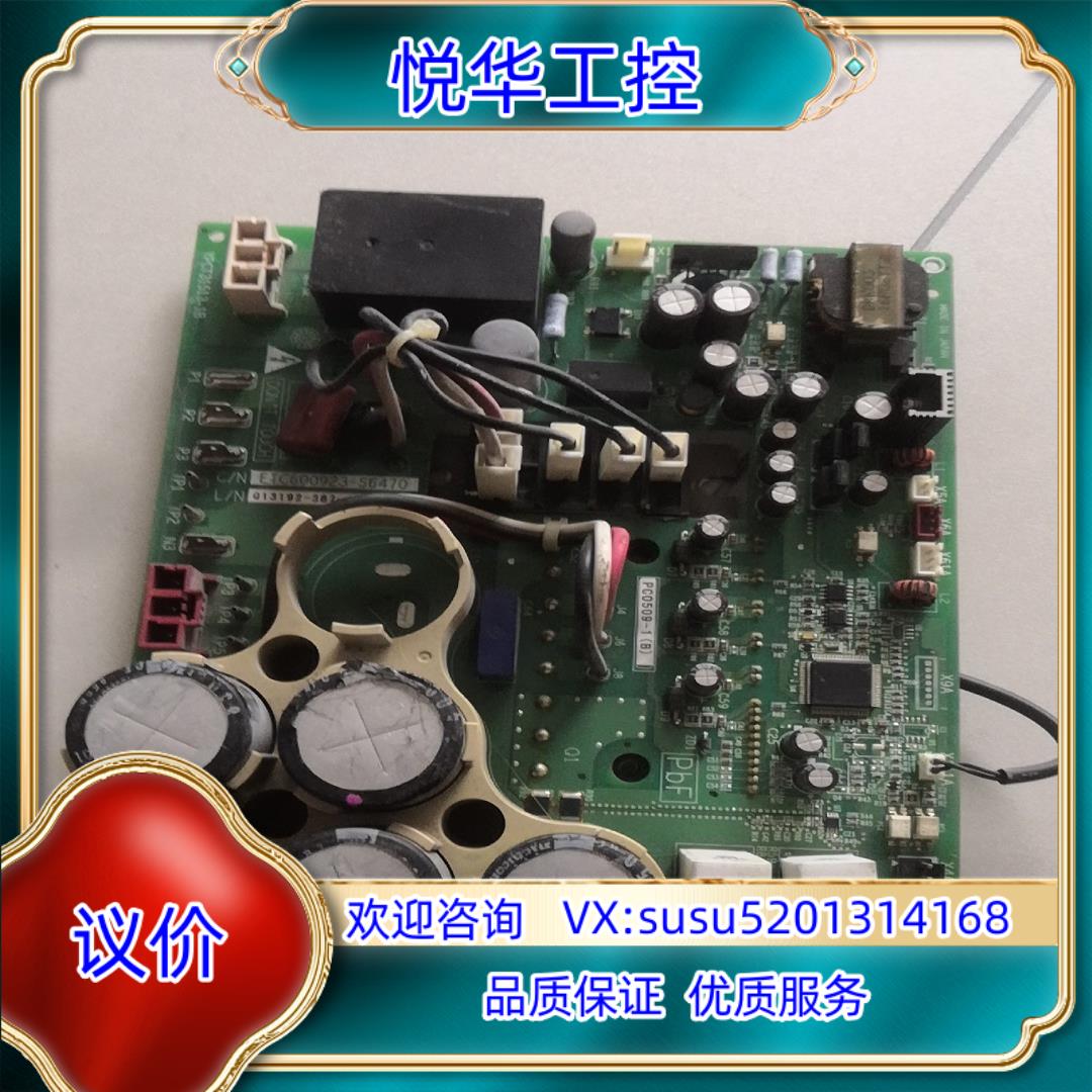 原装etc600923-s6470议