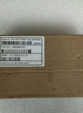 WAIN 连接器 HY-T2505-S01E1-GF，正 ~议价