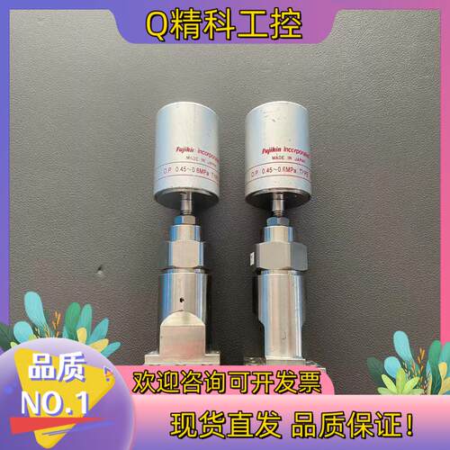 现货Fujⅰkⅰn富士金316L不锈钢气动隔膜阀