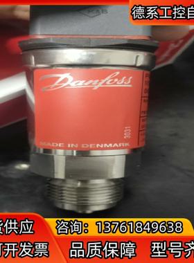 丹佛斯压力变速器MBS33