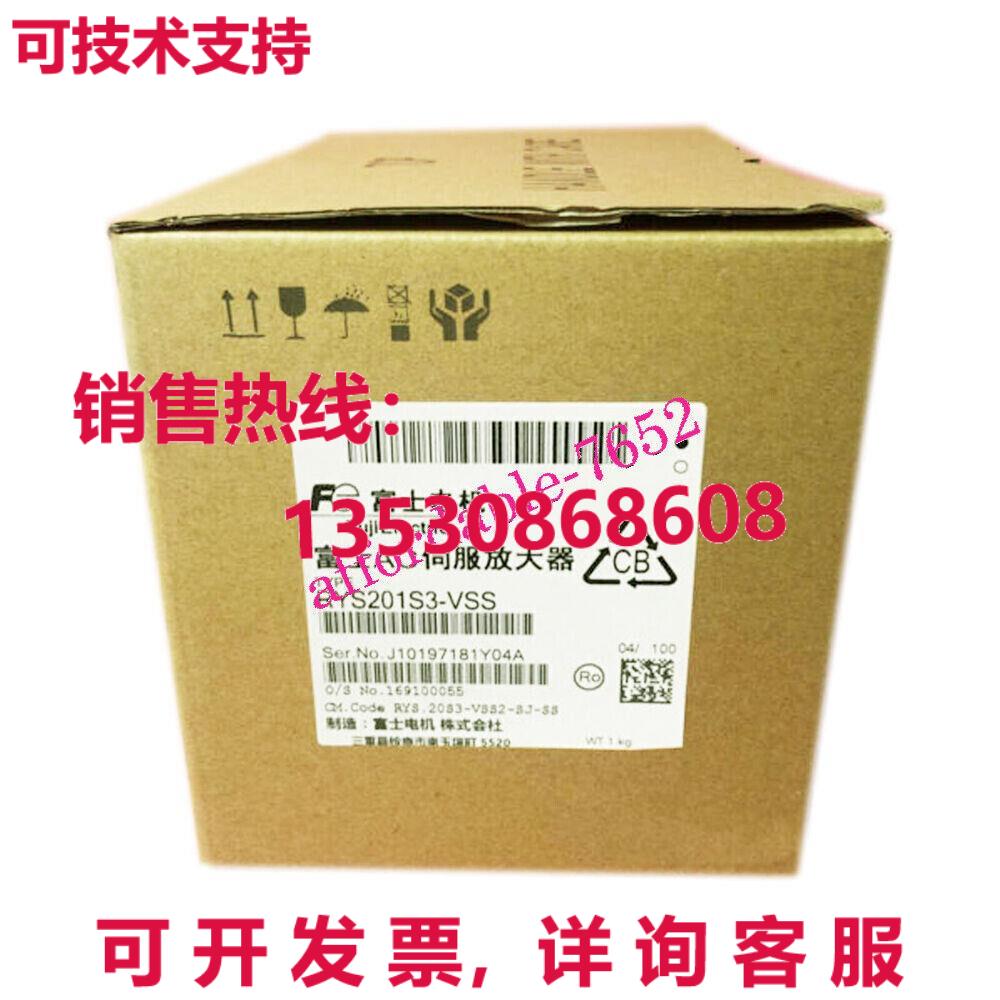 原装供应适用于RYS201S3-VSS 伺服驱动器