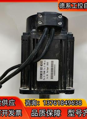 伺服电机SERVOMOTOR 80ST-M02430 750