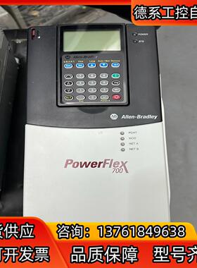 20bc022全新机