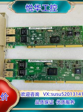 原装NH82546GB 千兆网卡。INTEL PWLA8492M议