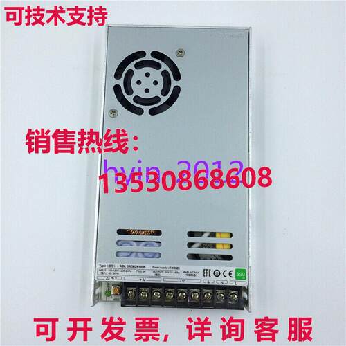 原装供应ABL2REM24150K电源