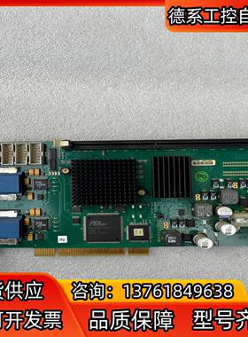 HGA-1.1 34450567A SHE HGA1