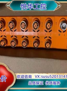 原装易福门IFM AL2341模块议