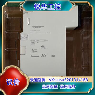 原装 PLC BMXNRP0201议