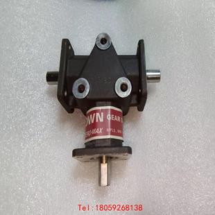 GEAR CROWN DRIVES ZERO MAX 非标价