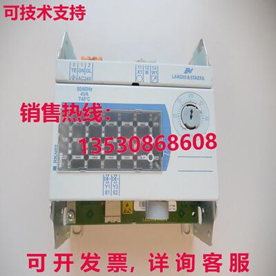 RKN 88 LANDIS & STAEFA, Steckern fehlt库存现货
