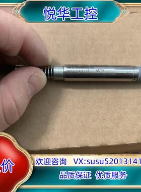 阿美特克 M923761AT16-03 AX/1/S 923议价