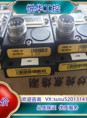 原装图尔克分线模块 S1600-W 16INStation S1议