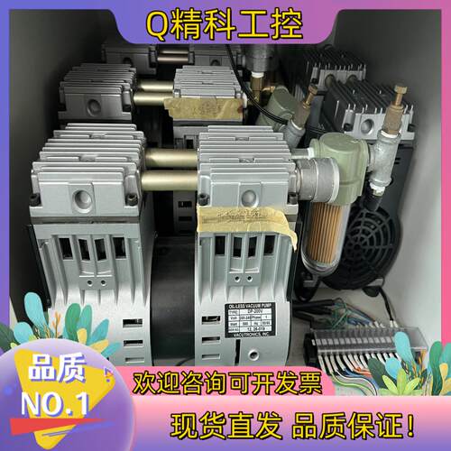 现货OIL-LESS VACUUM PUMP无油真空泵APDP-