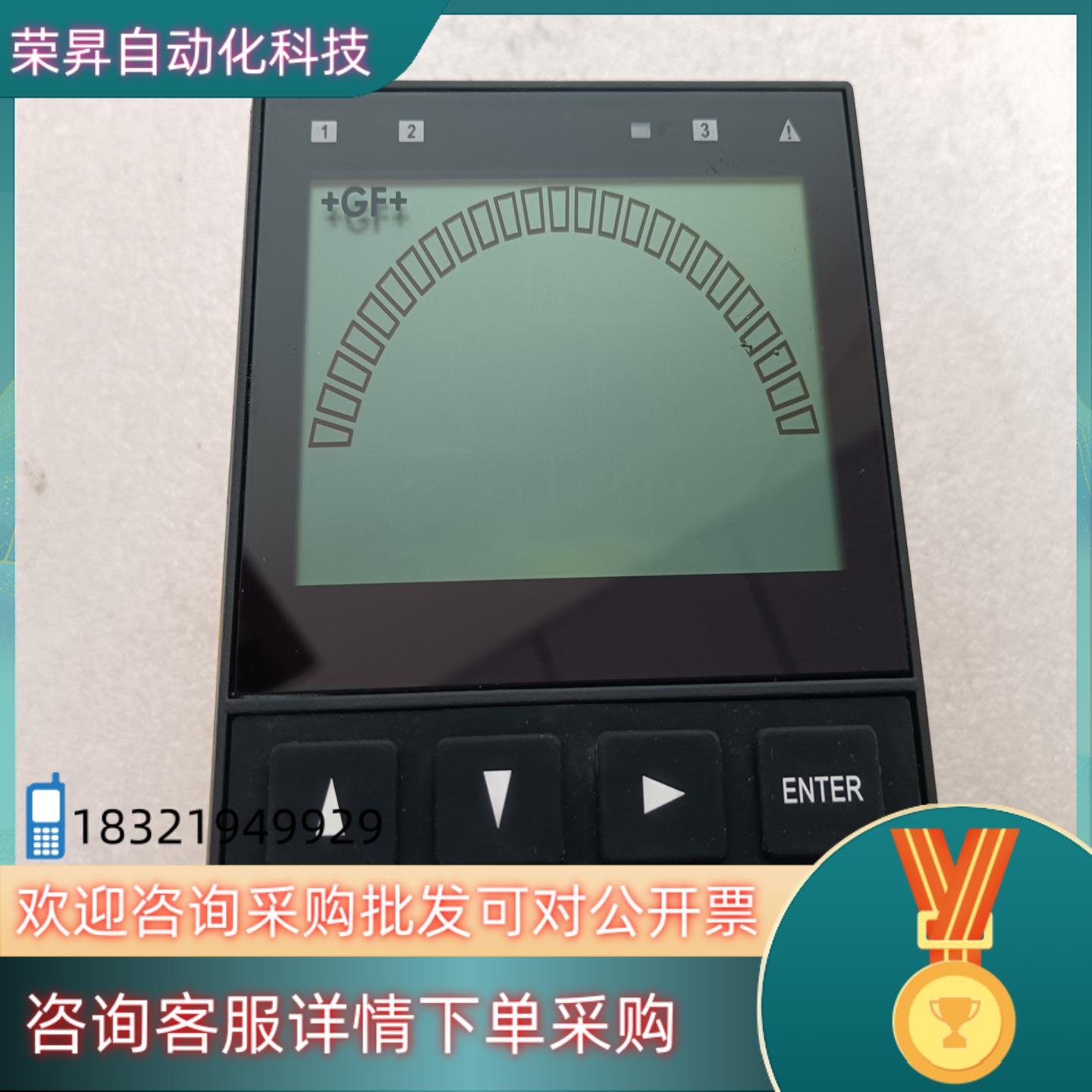 现货3-9900-1变送器3-9900-1-41V主控单显