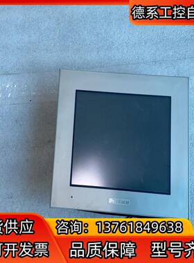 普洛菲斯触摸屏PFXGP4401TAD成色非常好