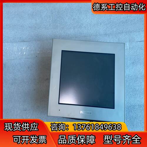 普洛菲斯触摸屏PFXGP4401TAD成色非常好