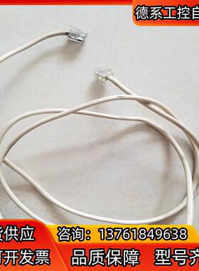 ABB变频器数据线，连接线转换线双水晶头，ACS800系列