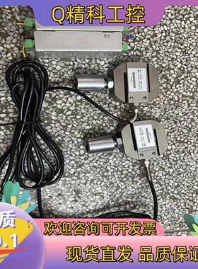 现货称重传感器CFBLSM2套成色