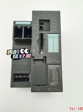 【非标价】151-7AB00西门子IM 151 CPU FO模块